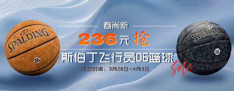 篮球训练营结课总结范文_0