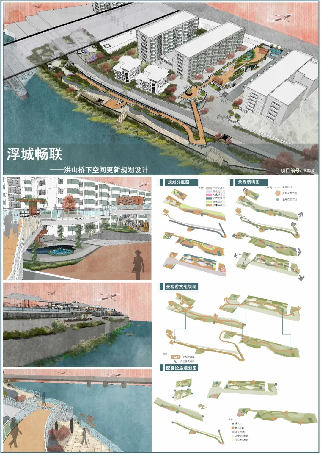 哪里可以找到关于篮球心理训练的资源_0