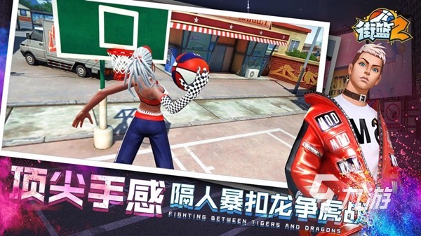 为什么反思在篮球训练中如此重要_0